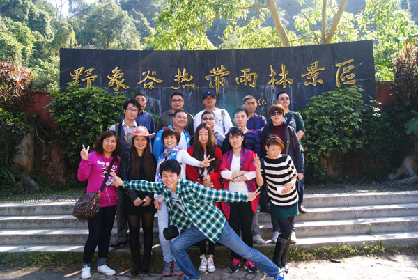 北京汇洪国际货运有限公司